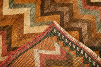 Antique 1454 Rug