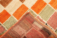 Antique 7085 Rug