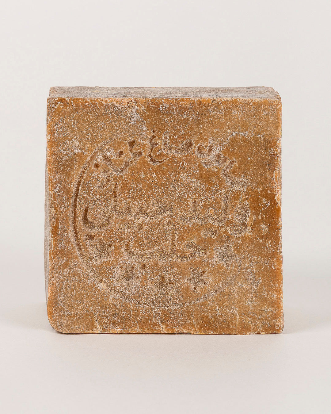 Aleppo Soap