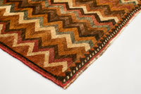 Vintage 1454 Rug