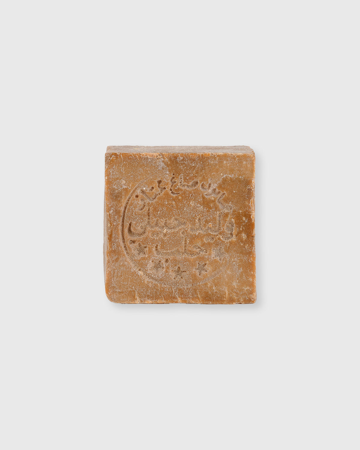 Aleppo Soap